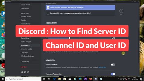 discord channel id lookup.